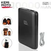 KEMIMOTO 10000mAh Battery Power Bank for Heated Jackets Vests Winter Warmer Fast Rechargeable Outdoor Portable Skiing Hunting 1