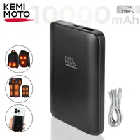 KEMIMOTO 10000mAh Battery Power Bank for Heated Jackets Vests Winter Warmer Fast Rechargeable Outdoor Portable Skiing Hunting 1