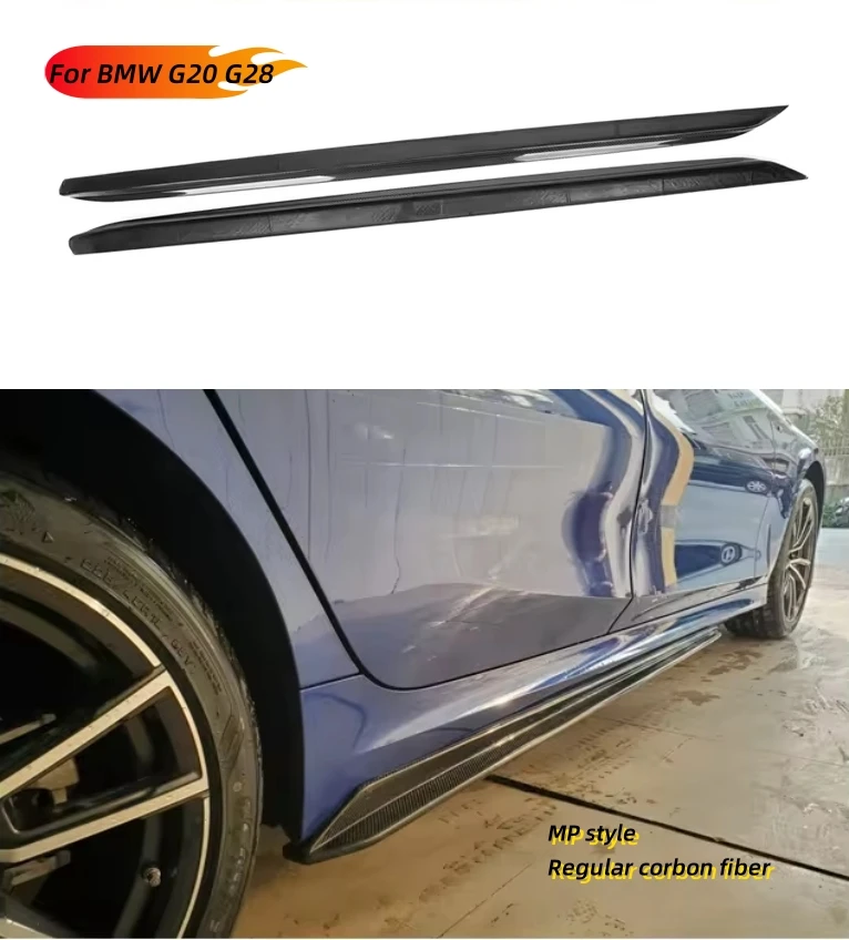 

MRD Carbon Fiber Side Skirts for BMW G20 MP Style 3 Series 2019+