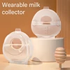 Breastfeeding Milk Catcher Soft & Silicone Leak Proof Milk Collector Wearable Manual Breastpump Container Case 100ML 066B 3