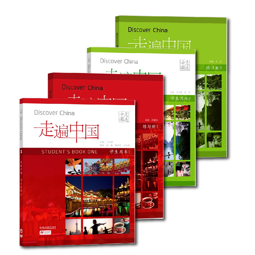 Discover China Student's Book Workbook Learn Chinese