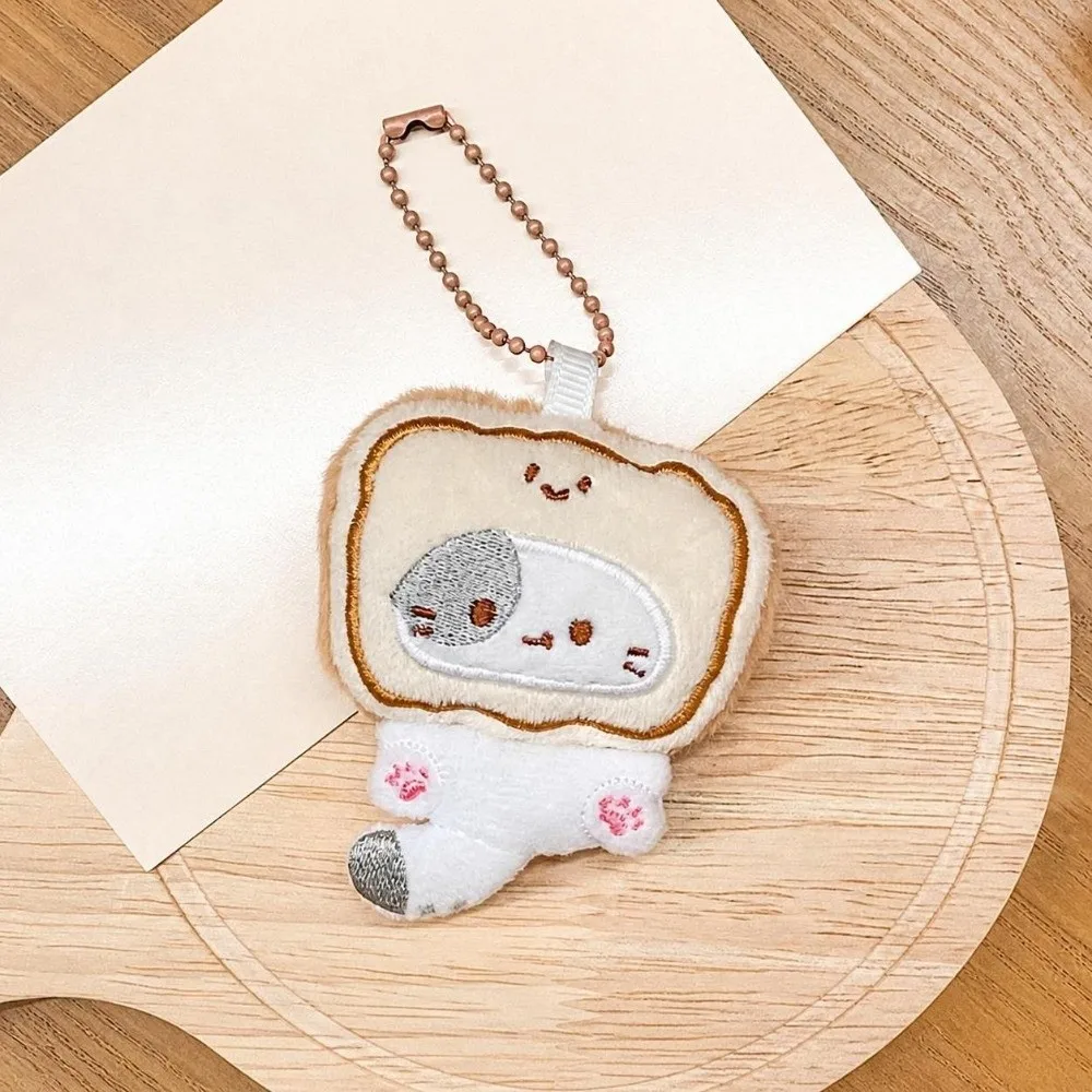 Vibrant Plush Cat Keychain Ornament - Cute Cartoon Kitten Bag Accessory Gift