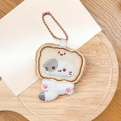 Vibrant Plush Cat Keychain Ornament - Cute Cartoon Kitten Bag Accessory Gift (Toast)