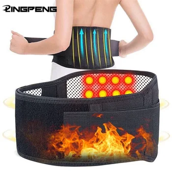 Waist Belt Brace, Self Heating Magnetic, Lumbar Brace Massage Band