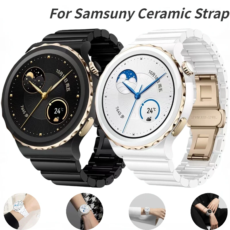 

22mm 20mm Ceramic Strap For Huawei Watch GT3 Pro 46mm/43mm Metal Bracelet Wristband For Samsung Watch 5/4/3 Amazfit GTR/Stratos