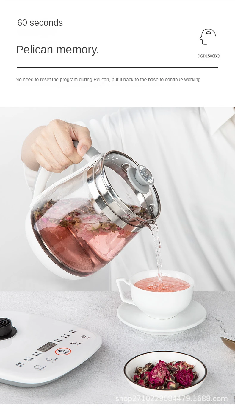 Jiuyang-TETERA multifuncional de vidrio