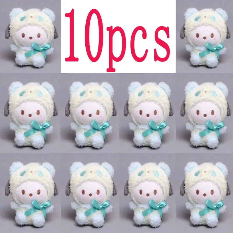 Sanrio keychain plush anime Kuromi doll keyring Hello Kitty plushie Cinnamoroll keychains bag pendant toy gift for girls