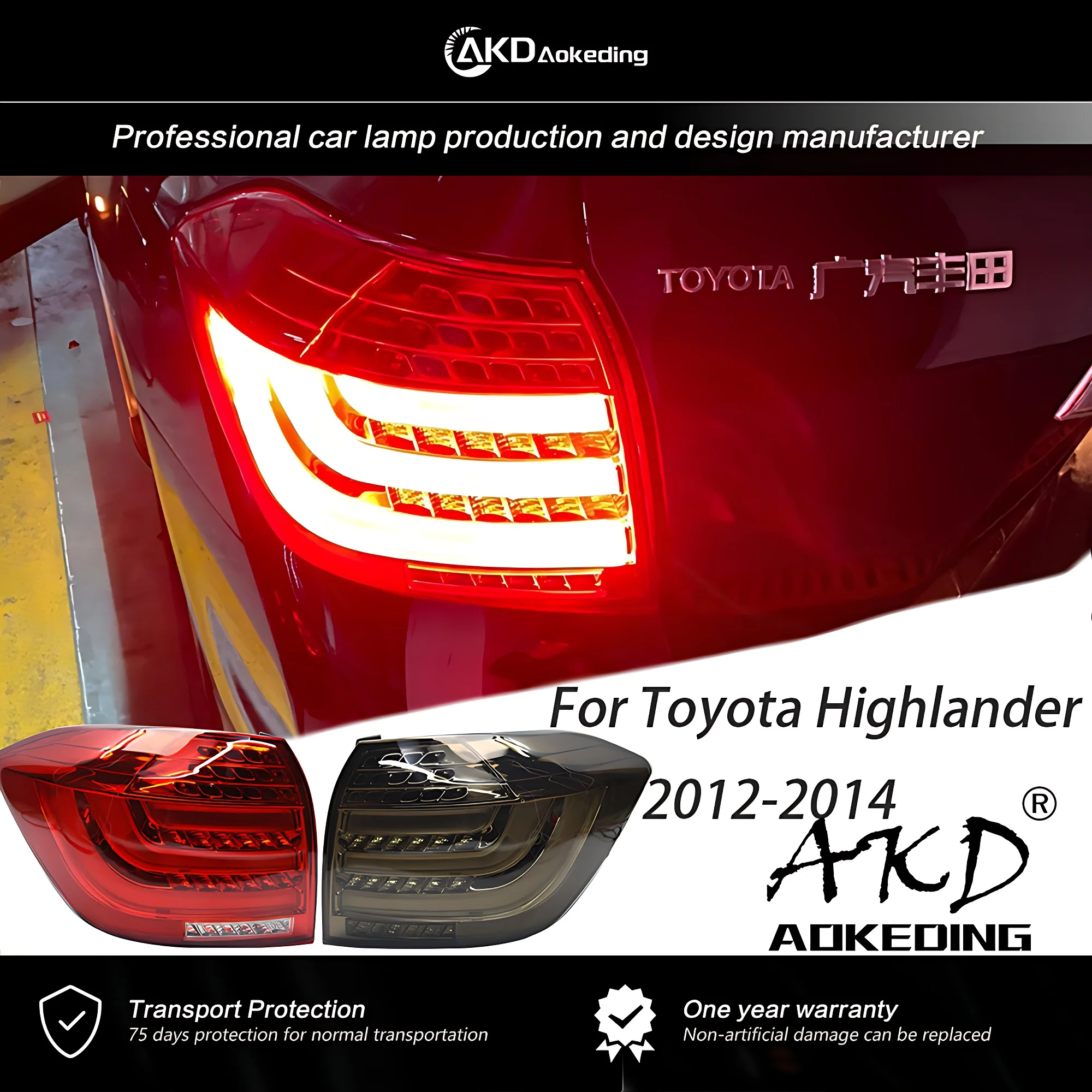 

AKD Tail Lamp for Toyota Highlander LED Tail Light 2012-2014 Highlander LED DRL Signal Lamp Assembly Upgrade Auto Accessories