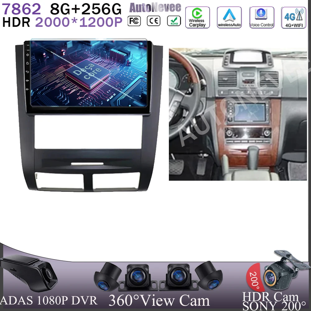 

Android 13 For Ssangyong Rexton 2002-2006 GPS Navigation Carplay HDR DSP QLED Screen 5G WIFI Multimedia Player No 2din DVD