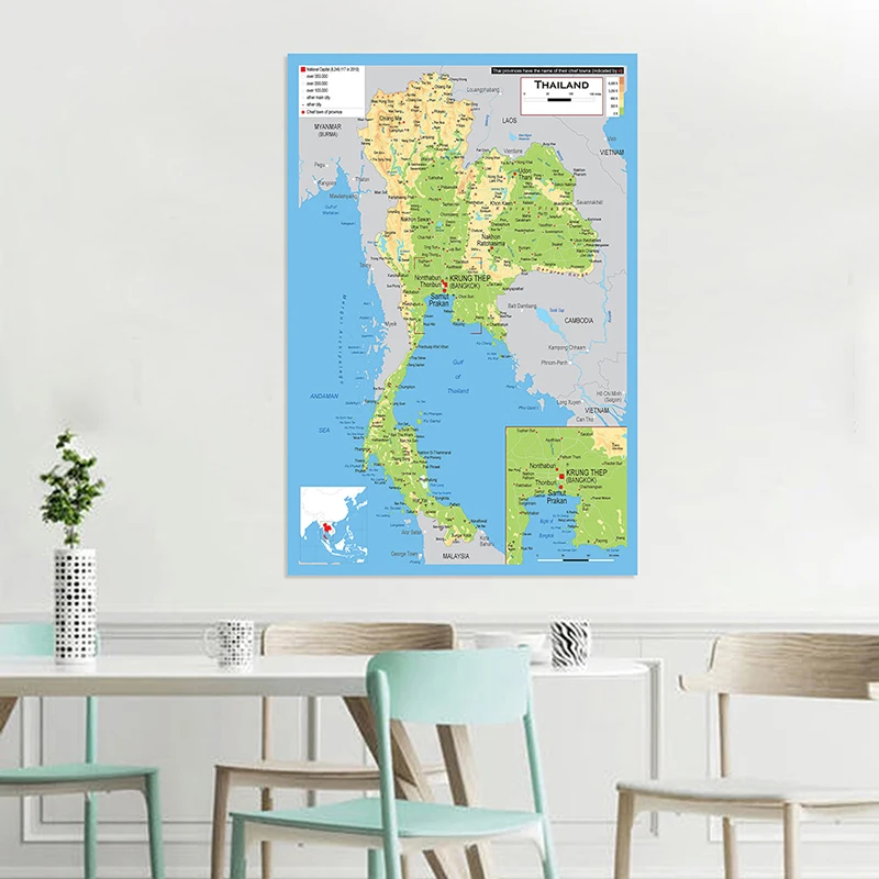 100*150cm The Thailand Administrative Map Non-woven Canvas Painting Wall Art Poster Unframed Print Home Decor School Supplies