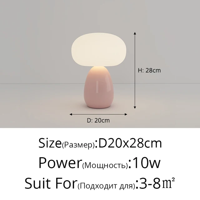 LM2324 Pink D20x28cm