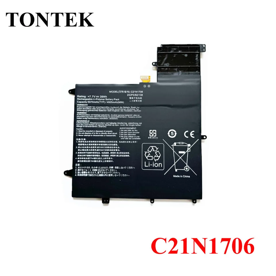 C21N1706 Laptop Battery For ASUS ZenBook Flip S UX370U