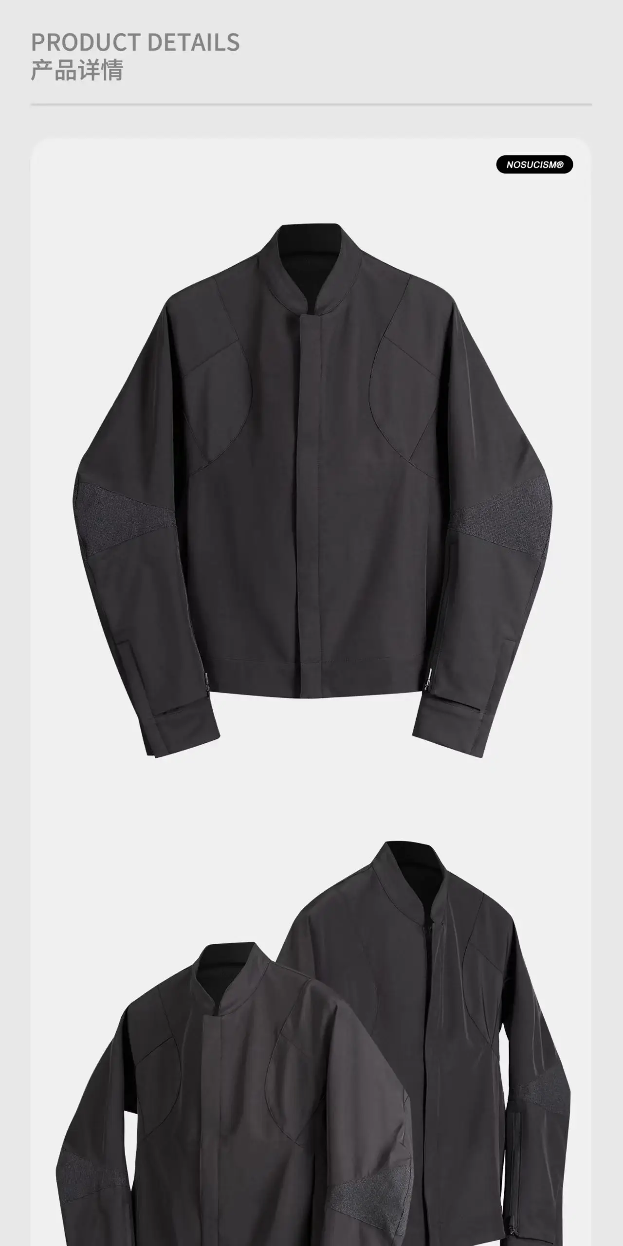 Nosucism 25aw Three dimensional cut curved sleeve short jacket jacketsling techwear -