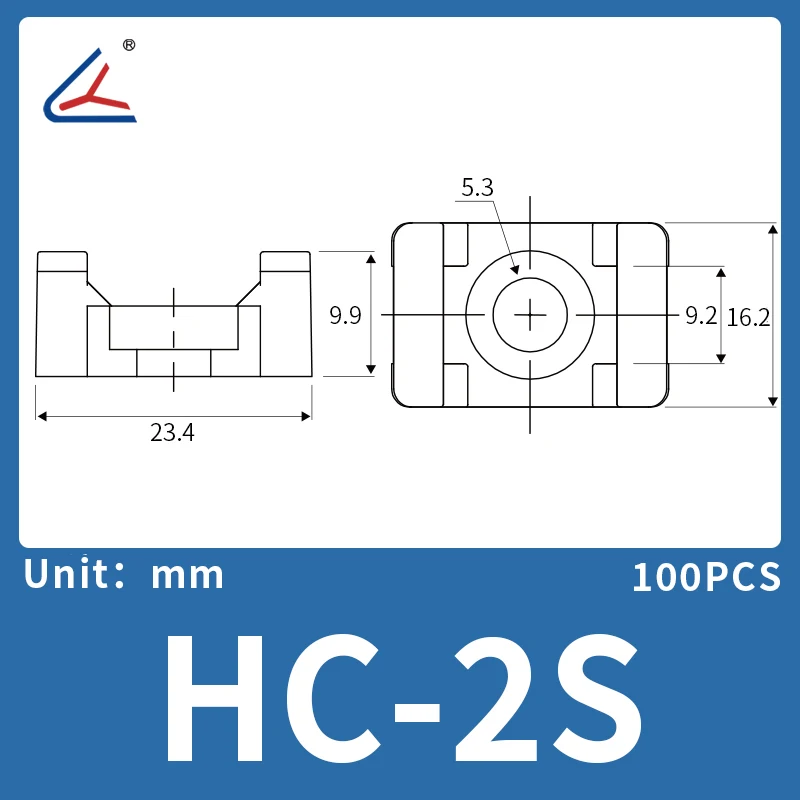 HC-2S
