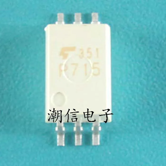 

5 шт., фотообои TLP715, оригинальные новые Фотообои