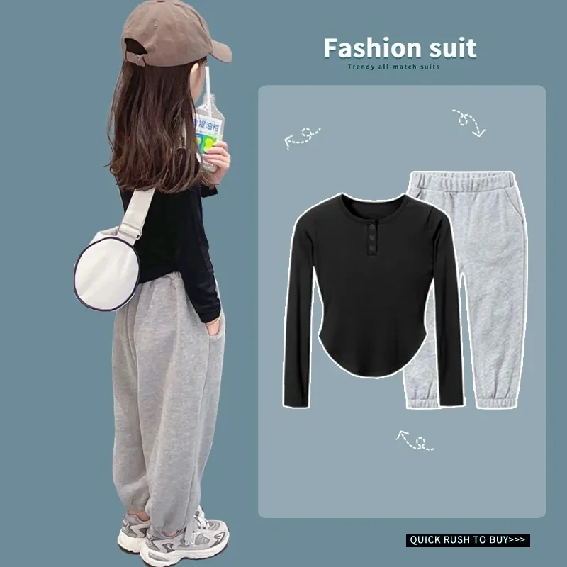

Girl's 2 Piece Clothing Sets Long Sleeve Tops Shirt and Sport Pants Toddler Kids Casual Daily Outfits 3-14 Years Children Suit