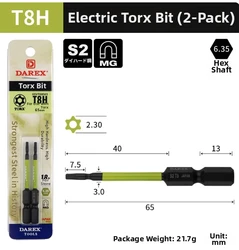 Enhanced Magnetic Torx Bit Set - High Torque Ultra - Hard Screwdriver Kit (T8)