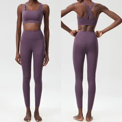Women's Solid Color Yoga Set - Stretch Fit & Breathable Sportswear Ensemble - S (Dark purple)