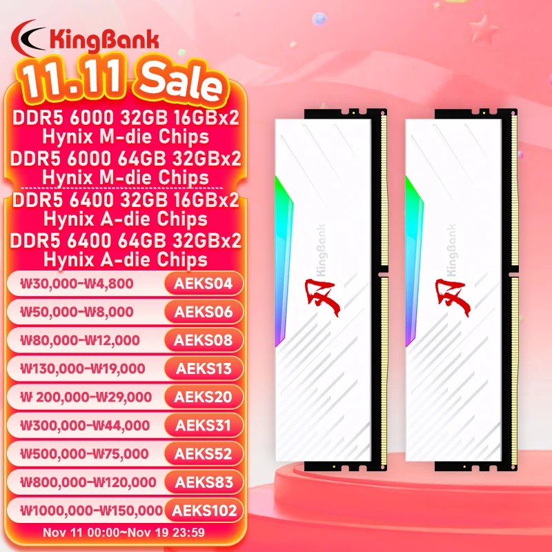 KingBank brand series DDR5 RGB RAM Memory DDR5 RAM PC 16GB 32GB
