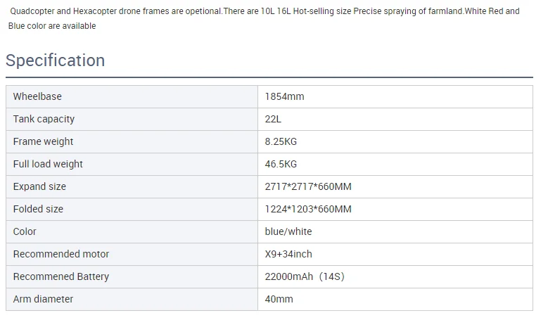 EFT E620P 20L Agriculture Drone, quadcopter and Hexacopter drone frames are opetional There are 