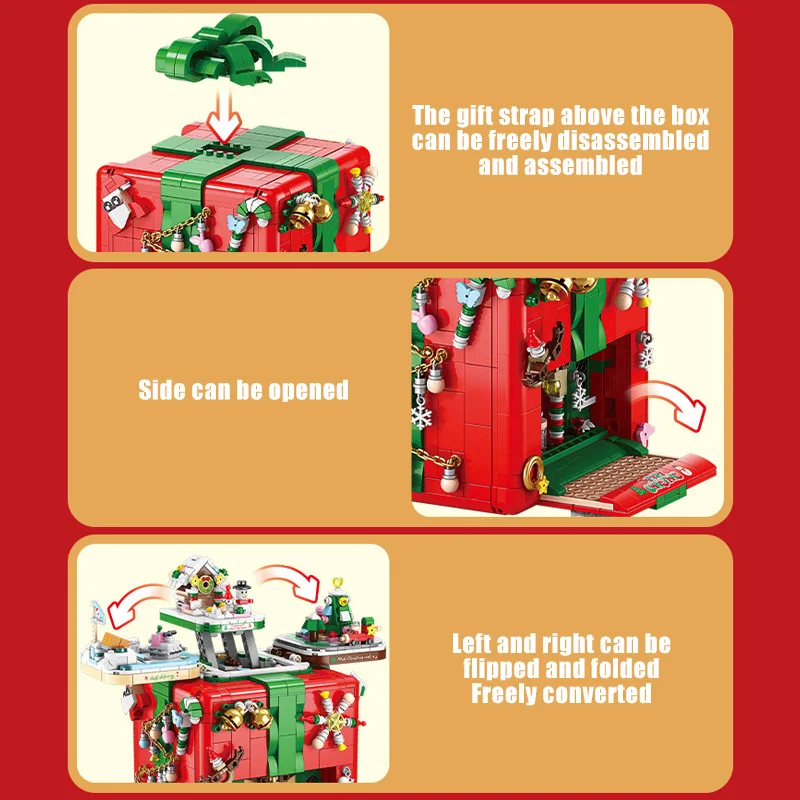 Building Blocks Christmas Mechanism Box Santa Claus