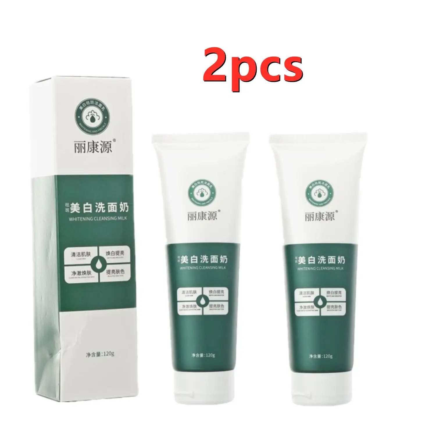 2X Skin Hydrates Amino Acids Deep Cleansing Pore Refining Face 120g Facial Whitening Moisturizes Foaming Cleanser Wash