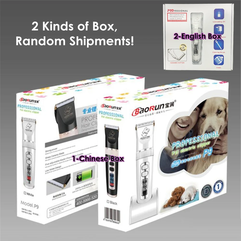 Pet Clipper Professional Pet Dog Hair Trimmer Electrical Animals Grooming Clipper Rechargeable Cat Haircut Machine LCD Display