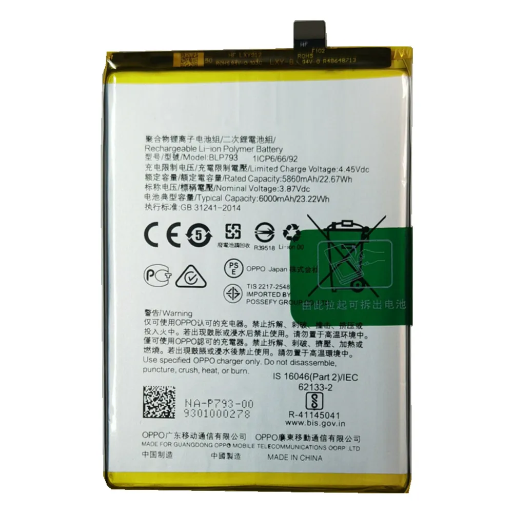 Nova Bateria de Substituição Original Blp793 para Oppo Realme C11 C12 C15 C25 C25s Narzo 20 Narzo 30a Bateria do Telefone Móvel Inteligente 2023 - Image 3