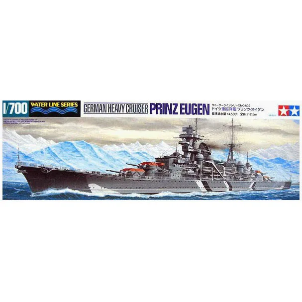 

Tamiya 31805 1/700 набор моделей немецкий тяжелый круизер времен Второй мировой войны Prinz Eugen