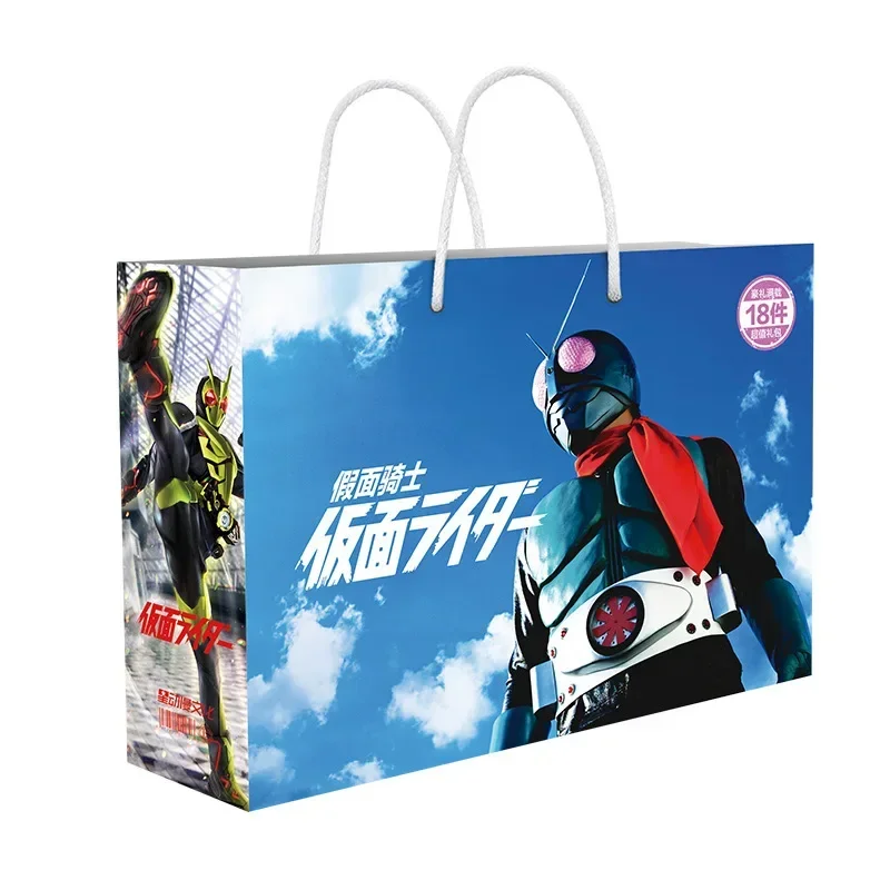 Anime Kamen Rider Lucky Gift Bag Collection Bag Toy Include Postcard ...