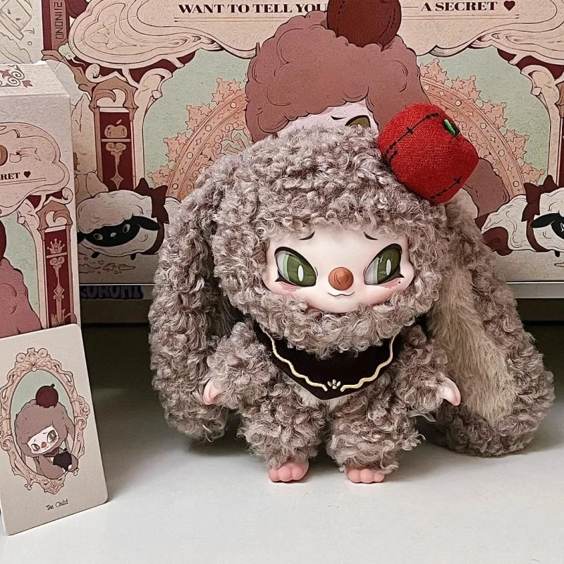 SIINONO 秘密を伝えるシリーズ ブラインドボックス SIINONO ビニール