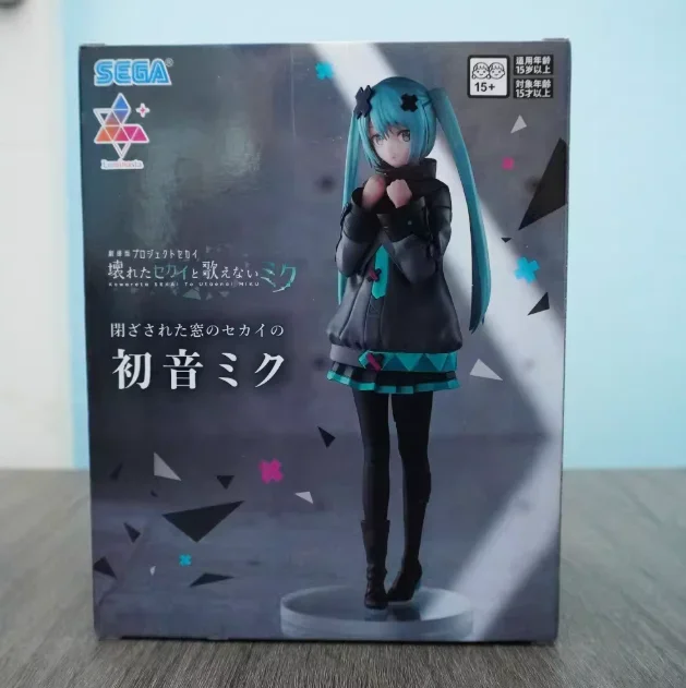 Hatsune Miku Birthday Celebration Collectible Figure Toy Gift