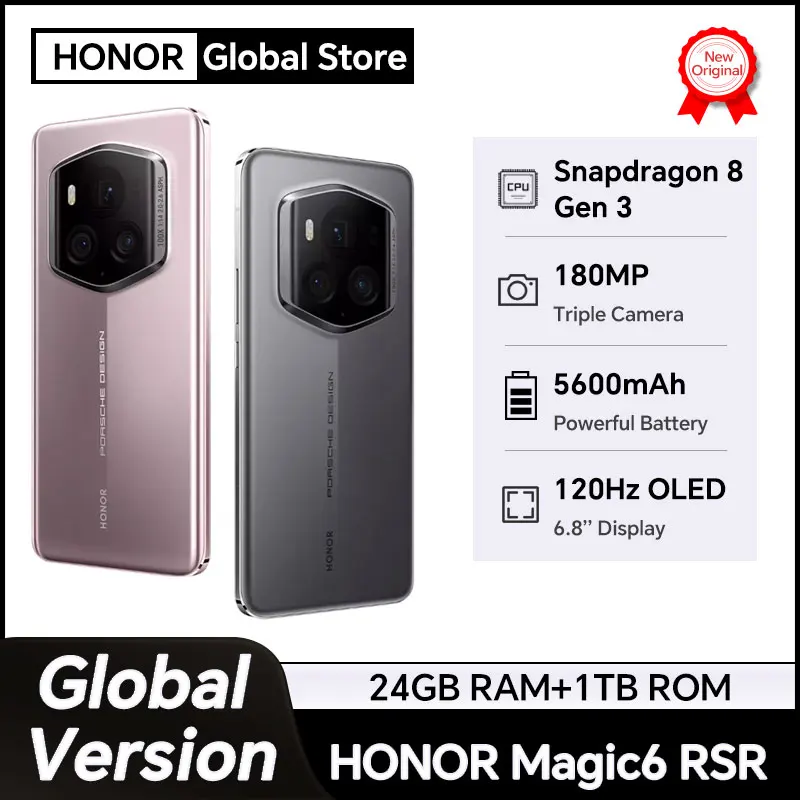 グローバルバージョン HONOR Magic6 RSR ポルシェデザイン 5G