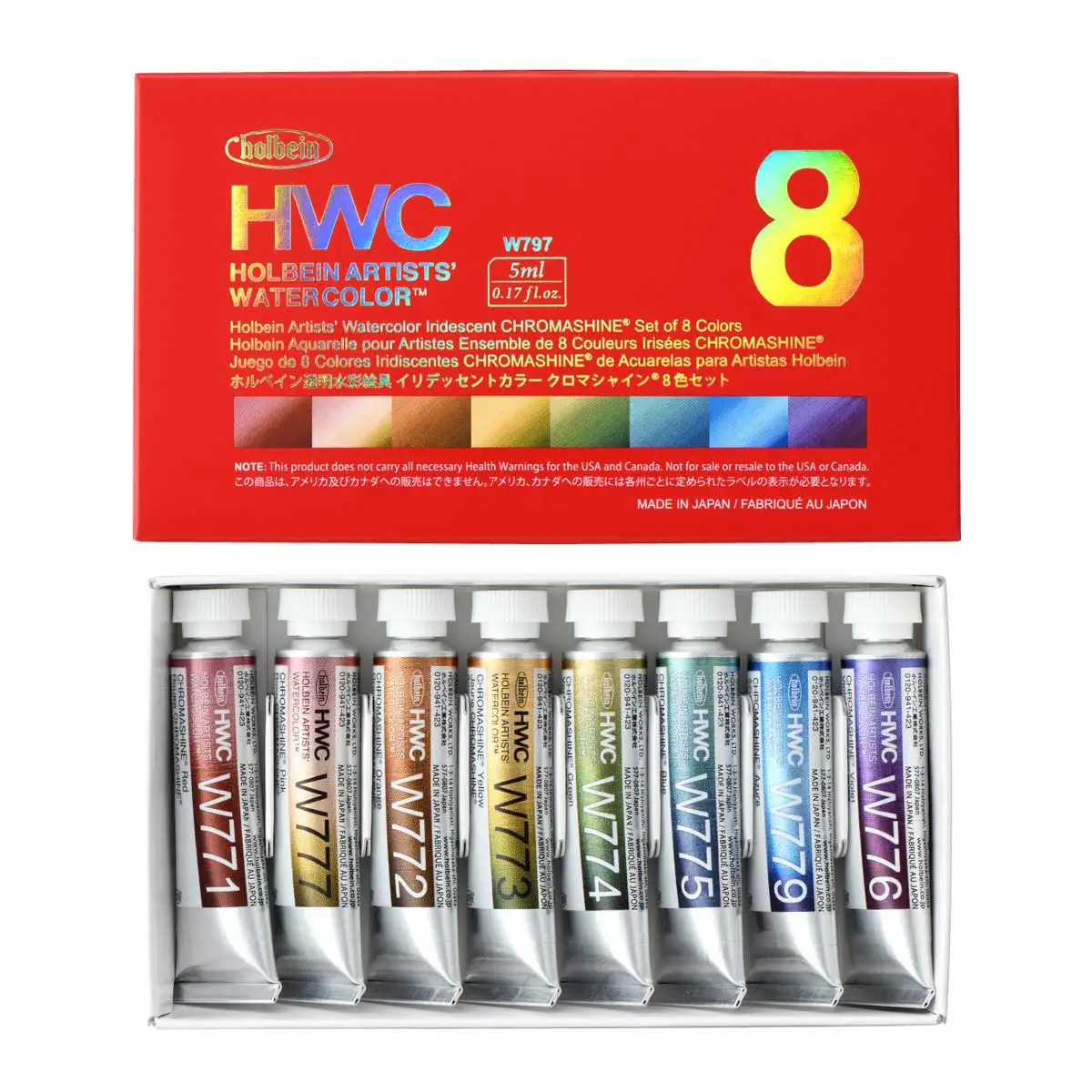 Holbein Artist Watercolor Iridescent 8 Color 5ml Set HWC CHROMASHINE/CHROMA PEARL Professional Metallic Watercolor