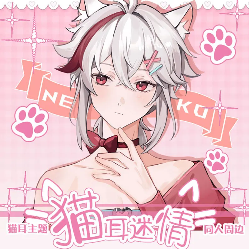

Game Genshin Impact Kaedehara Kazuha Cosplay Cartoon Badge Laser ticket Instant camera Stand sign Model Butamine Coloured paper