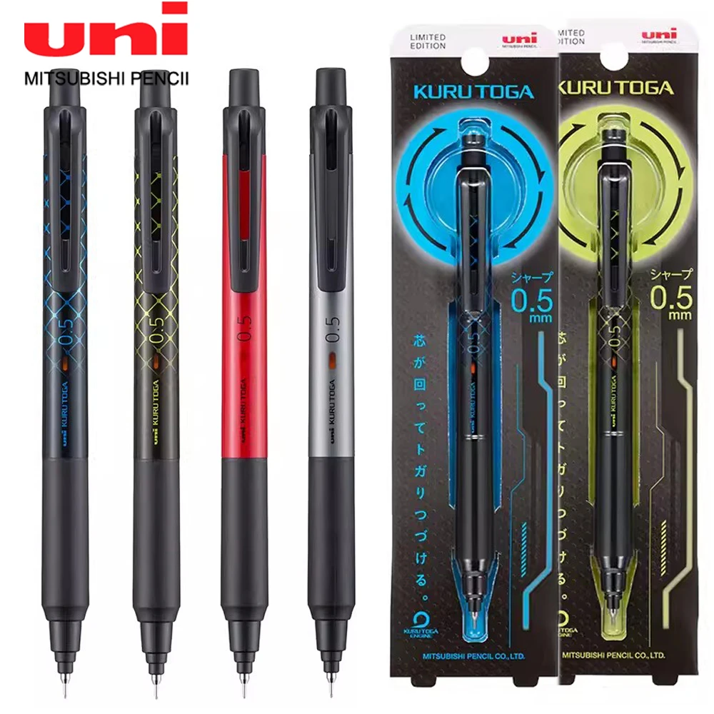 

Japan UNI Drawing Mechanical Pencil Black Technology Lead Core Rotation M5-KS KURU TOGA Is Not Easy To Break The Core 0.5mm