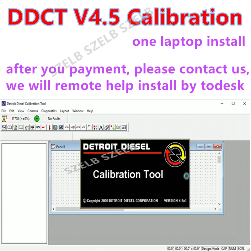 DDCT V4.5
