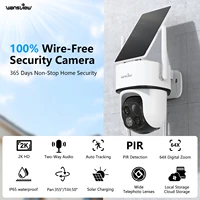 Caméra solaire Wansview 2K 3MP, caméra de surveillance Wifi 2.4G, caméras de sécurité pour la protection de la maison, caméras à batterie solaire, détection humaine PIR 2