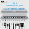 MZX 12 in 1 Docking Station MST USB Hub Type C Multi Multi-hub Concentrator A HDMI-compatible Adapter Dock for Macbook Laptop 3