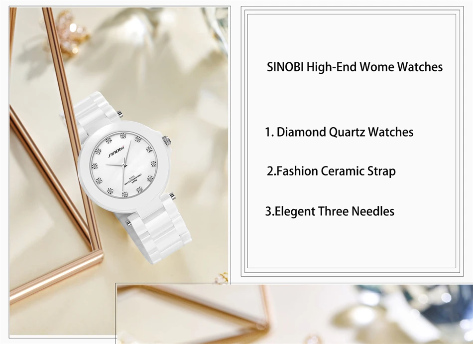 SINOBI Women Watch
