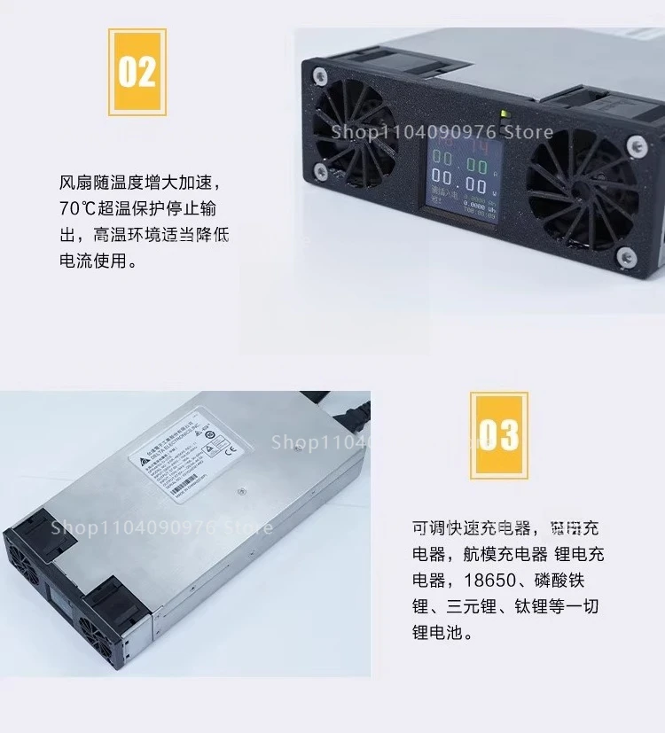 High power adjustable lithium battery charger 30a50a current and voltage dual ad