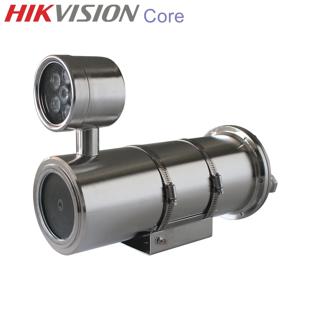 HIKVISIONCore2MPFixedLensExplosionProofIRBulletIPCameraH