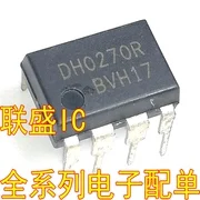 

30pcs original new DH0270R DH0270 [DIP-8] power chip