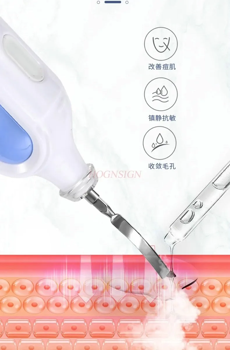 Deep facial cleansing, lifting, firming, and exfoliating ultrasonic exfoliator