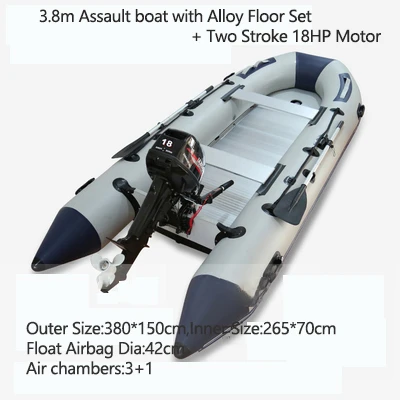 5-6 Person Assault Boats With Aluminum Floor 3.8m PVC Anti-collision Fishing  Inflatable Rowing Boat Speed Raft Accessories - AliExpress