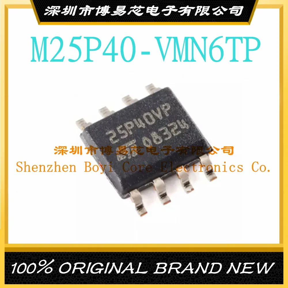 M25P40-VMN6TP SOIC-8 original genuine 4Mb serial flash embedded memory chip original authentic gd25q256dyig wson 8 256m bit 3 3v serial flash memory chip