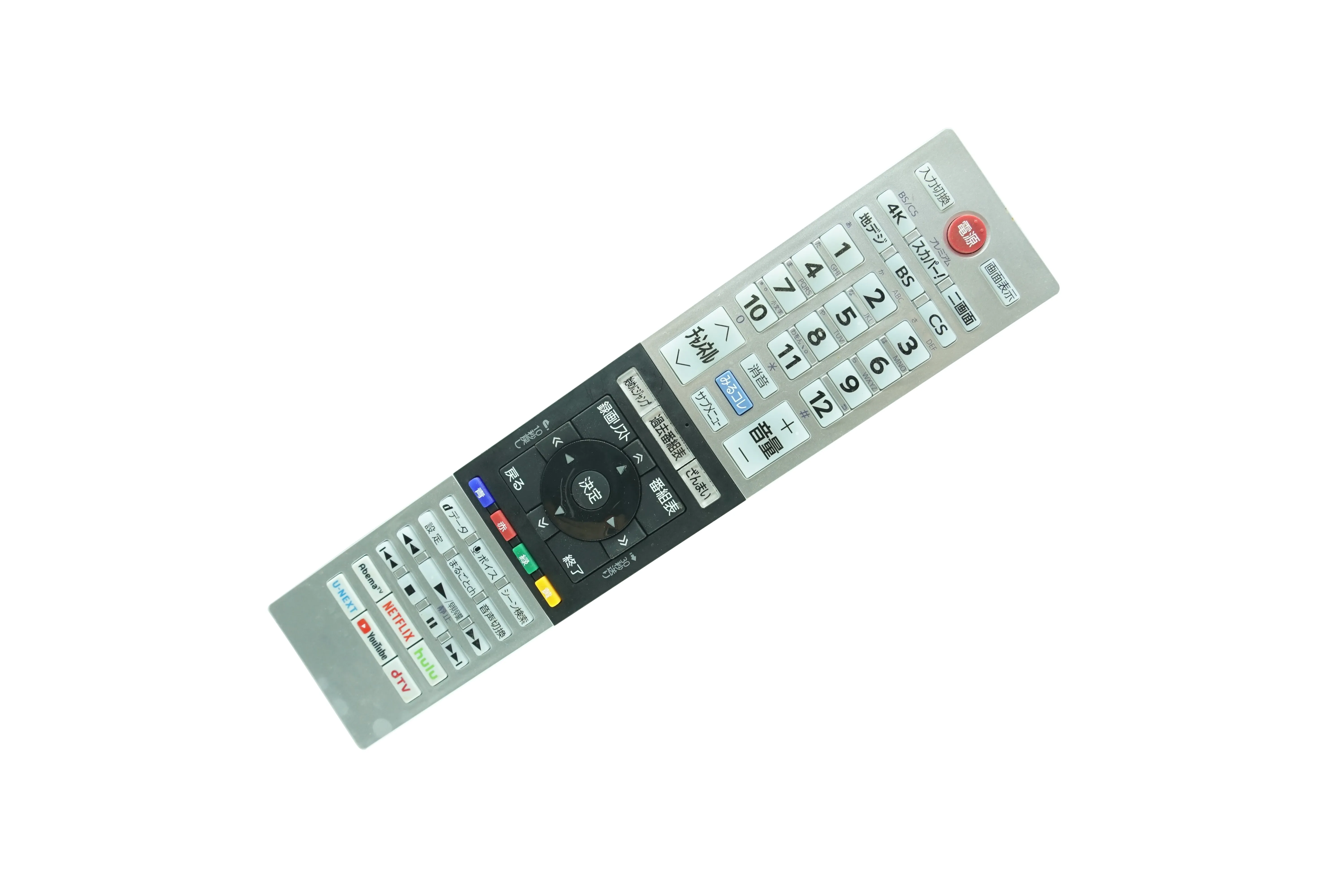 Used Japanese Voice Bluetooth Remote Control For Toshiba CT-90487 75044787  43Z730X 49Z730X 55Z730X REGZA 4K LED LCD HDTV TV