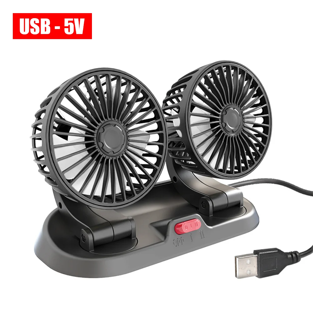 자동차 선풍기 냉각 선풍기 듀얼 헤드 USB 자동차 선풍기, 2 단 속도 조절 가능, 자동차 쿨러, 공기 선풍기, 자동차 액세서리, 바람 조절, 5V