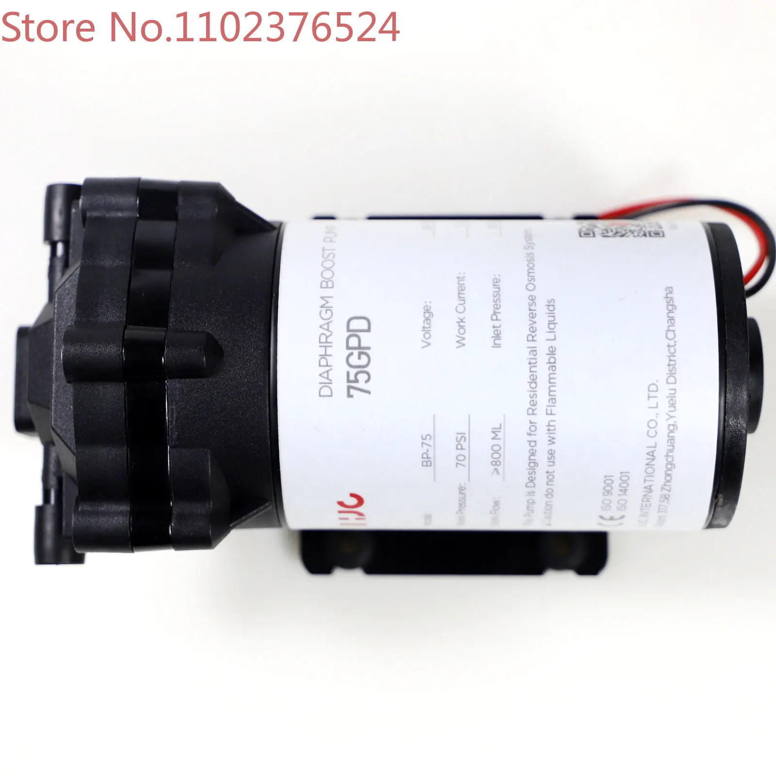 

reverse osmosis pump 24v booster pump ro water purifier