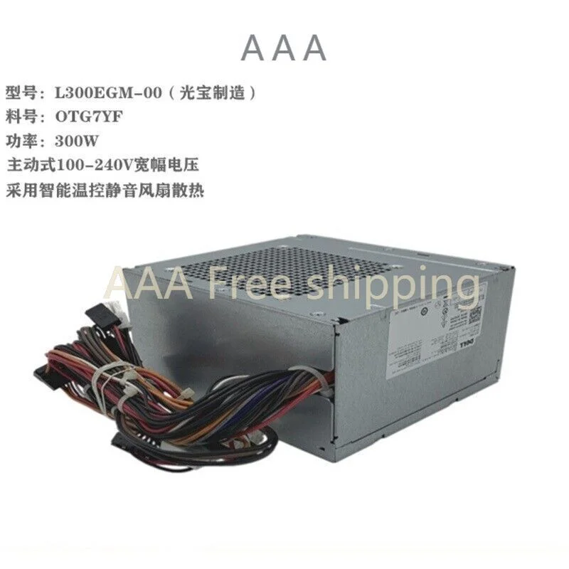 

Блок питания для Dell L300EGM-00 0TG7YF TG7YF